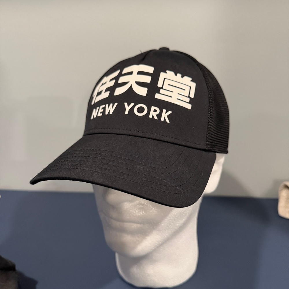 Nintendo New York Kanji Trucker Hat Black Mesh Snapback Cap 任天堂 NY Streetwear